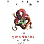 خرید و دانلود نسخه کامل کتاب Chi Kung in Wing Chun Kung Fu