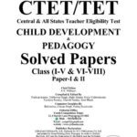 خرید و دانلود نسخه کامل کتاب Child Development & Pedagogy CTET/ TET (All States) Solved Papers