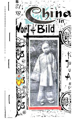 خرید و دانلود نسخه کامل کتاب China in Wort und Bild_68c0896437ac8.jpeg خرید و دانلود نسخه کامل کتاب China in Wort und Bild