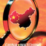خرید و دانلود نسخه کامل کتاب China Watching: Perspectives from Europe, Japan and the United States (Routledge Contemporary China)
