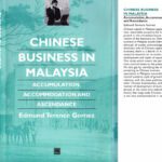 خرید و دانلود نسخه کامل کتاب Chinese Business in Malaysia: Accumulation, Ascendance, Accommodation (Chinese Worlds)