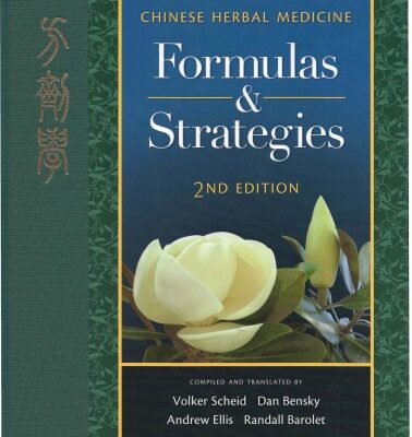 خرید و دانلود نسخه کامل کتاب Chinese Herbal Medicine: Formulas and Strategies