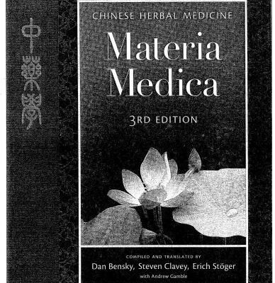 خرید و دانلود نسخه کامل کتاب Chinese Herbal Medicine. Materia Medica