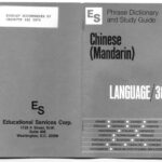 خرید و دانلود نسخه کامل کتاب Chinese_(Mandarin) : Phrase_Dictionary_and_Study_Guide