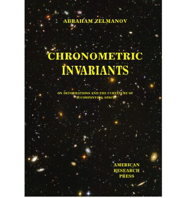 خرید و دانلود نسخه کامل کتاب Chronometric invariants