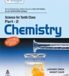 خرید و دانلود نسخه کامل کتاب Class 10 chem schand