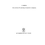 خرید و دانلود نسخه کامل کتاب Classical and Quantum Mechanics of the Damped Harmonic Oscillator