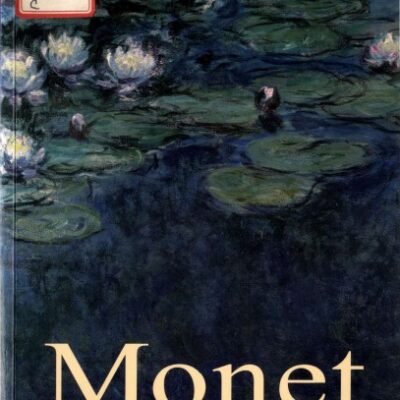 خرید و دانلود نسخه کامل کتاب Claude Monet : vida y obra