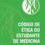 خرید و دانلود نسخه کامل کتاب Código de Ética do Estudante de Medicina
