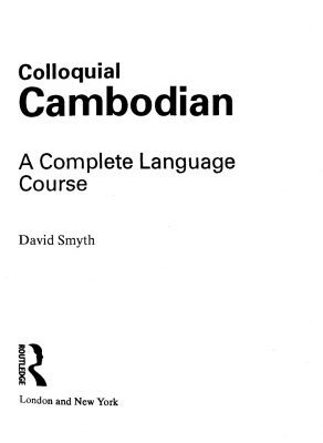 خرید و دانلود نسخه کامل کتاب Colloquial cambodian a complete language course