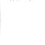 خرید و دانلود نسخه کامل کتاب Combinatorial enumeration of groups, graphs, and chemical compounds