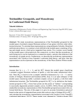 خرید و دانلود نسخه کامل کتاب Communications in Mathematical Physics – Volume 246