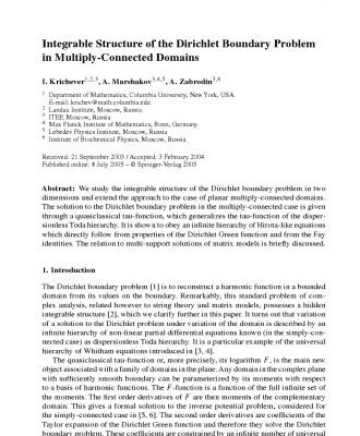 خرید و دانلود نسخه کامل کتاب Communications in Mathematical Physics – Volume 259