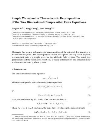 خرید و دانلود نسخه کامل کتاب Communications In Mathematical Physics – Volume 267