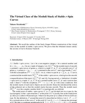 خرید و دانلود نسخه کامل کتاب Communications in Mathematical Physics – Volume 264