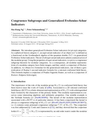 خرید و دانلود نسخه کامل کتاب Communications In Mathematical Physics – Volume 300