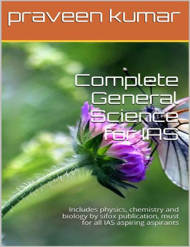 خرید و دانلود نسخه کامل کتاب Complete General Science for NSEJS NTSE KVPY IAS Physics Chemistry Biology sifox publication praveen kumar_68c70fa376e6f.jpeg خرید و دانلود نسخه کامل کتاب Complete General Science for NSEJS NTSE KVPY IAS Physics Chemistry Biology sifox publication praveen kumar