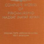 خرید و دانلود نسخه کامل کتاب Complete Works of Pir-O-Murshid Hazrat Inayat Khan: Lectures on Sufism 1923 I