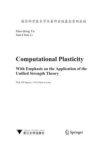 خرید و دانلود نسخه کامل کتاب Computational Plasticity : With Emphasis on the Application of the Unified Strength Theory_68bd5252d8aef.jpeg خرید و دانلود نسخه کامل کتاب Computational Plasticity : With Emphasis on the Application of the Unified Strength Theory