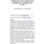 خرید و دانلود نسخه کامل کتاب Contribution pour la modelisation numerique de la sedimentation d’une retenue de barrage en Algerie