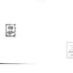 خرید و دانلود نسخه کامل کتاب Corpus of Maya Hieroglyphic Inscriptions 2.3 (Naranjo, Ixkun, Ucanal)