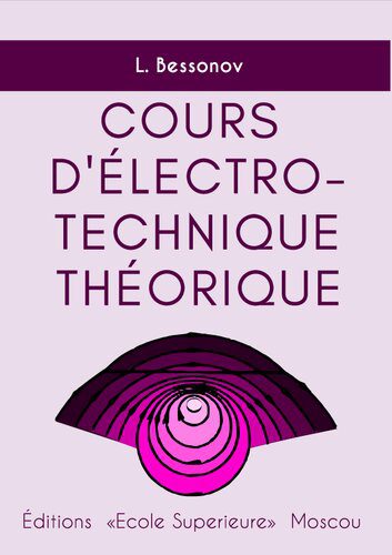 خرید و دانلود نسخه کامل کتاب Cours d’électrotechnique théorique_68bef60b076f2.jpeg خرید و دانلود نسخه کامل کتاب Cours d’électrotechnique théorique