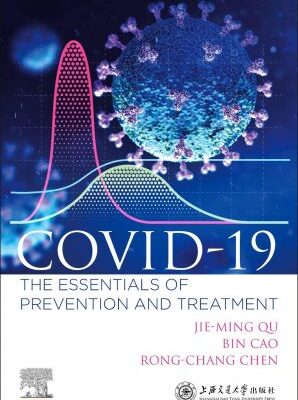 خرید و دانلود نسخه کامل کتاب COVID-19: The Essentials of Prevention and Treatment