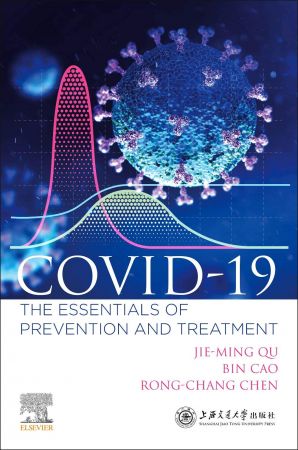 خرید و دانلود نسخه کامل کتاب COVID-19: The Essentials of Prevention and Treatment_68b9ab2486aab.jpeg خرید و دانلود نسخه کامل کتاب COVID-19: The Essentials of Prevention and Treatment