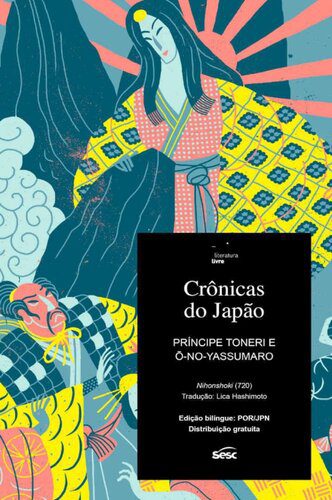 خرید و دانلود نسخه کامل کتاب Crônicas do Japão_68c1df659c632.jpeg خرید و دانلود نسخه کامل کتاب Crônicas do Japão