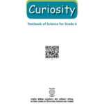 خرید و دانلود نسخه کامل کتاب Curiosity