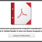 خرید و دانلود نسخه کامل کتاب Архітектура сучасності. Остання третина ХХ – початок ХХІ століть