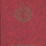 خرید و دانلود نسخه کامل کتاب Бгагавад-Гіта як вона є