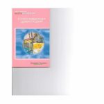 خرید و دانلود نسخه کامل کتاب Етапна невідкладна допомога дітям