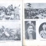 خرید و دانلود نسخه کامل کتاب Келеберда – село на Полтавщині