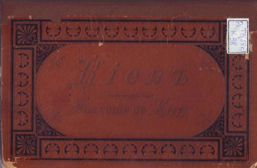 خرید و دانلود نسخه کامل کتاب Кіевъ. Souvenir de Kieff_68c11027c4606.jpeg خرید و دانلود نسخه کامل کتاب Кіевъ. Souvenir de Kieff