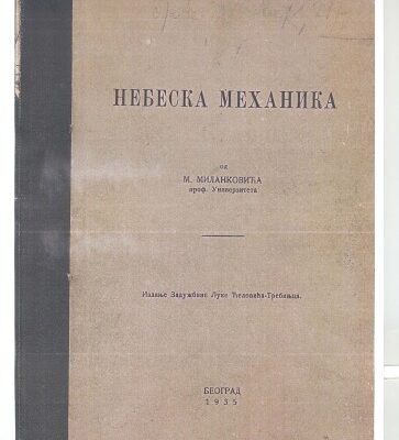 خرید و دانلود نسخه کامل کتاب Небеска механика Nebeska mehanika