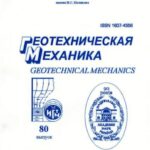 خرید و دانلود نسخه کامل کتاب Обгрунтування вибору перспективної на нафтогазоносність ділянки для проведення сейсморозвідувальних робіт та глибокого параметричного буріння