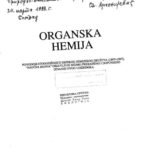 خرید و دانلود نسخه کامل کتاب Органска хемија / Organska hemija