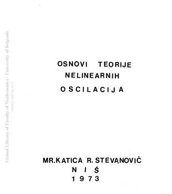 خرید و دانلود نسخه کامل کتاب Основи теорије нелинеарних осцилација Osnovi teorije nelinearnih oscilacija