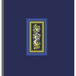 خرید و دانلود نسخه کامل کتاب Тернопільський енциклопедичний словник. Т. 2. К – О