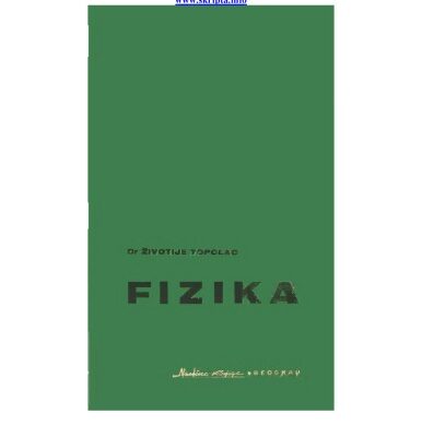 خرید و دانلود نسخه کامل کتاب Физика Fizika