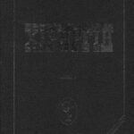 خرید و دانلود نسخه کامل کتاب Хірургія. Том 1