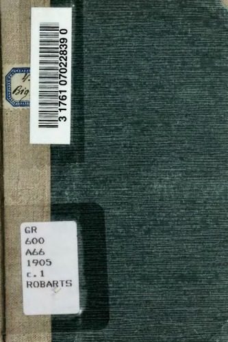 خرید و دانلود نسخه کامل کتاب Чари на Україні_68bfaf1deef86.jpeg خرید و دانلود نسخه کامل کتاب Чари на Україні