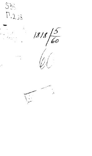 خرید و دانلود نسخه کامل کتاب Электромагнитные колебания и волны_68bf21c8befca.jpeg خرید و دانلود نسخه کامل کتاب Электромагнитные колебания и волны