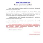 خرید و دانلود نسخه کامل کتاب Інноваційний менеджмент. Навчальний посібник