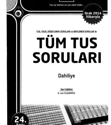 خرید و دانلود نسخه کامل کتاب Dahiliye