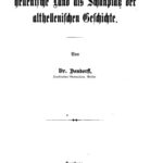 خرید و دانلود نسخه کامل کتاب Das hellenische Land als Schauplatz althellenischer Geschichte