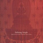 خرید و دانلود نسخه کامل کتاب Defining Yongle: Imperial Art in Early Fifteenth-Century China