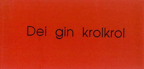 خرید و دانلود نسخه کامل کتاب Dei gin krolkrol_68c6fbf1944f1.jpeg خرید و دانلود نسخه کامل کتاب Dei gin krolkrol