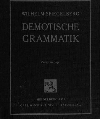 خرید و دانلود نسخه کامل کتاب Demotische Grammatik